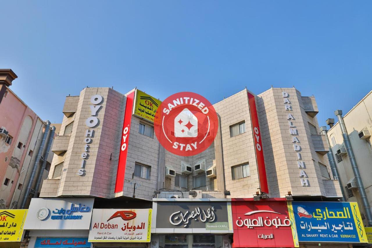 Oyo 350 Dar Almadinah Hotel Джеда Екстериор снимка