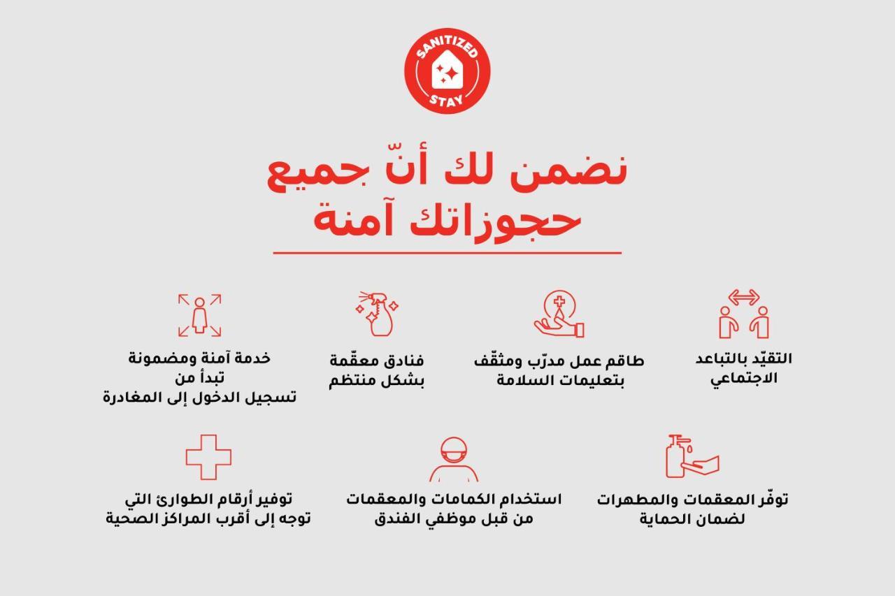 Oyo 350 Dar Almadinah Hotel Джеда Екстериор снимка