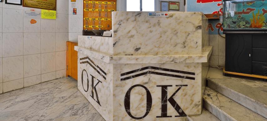 Oyo 350 Dar Almadinah Hotel Джеда Екстериор снимка