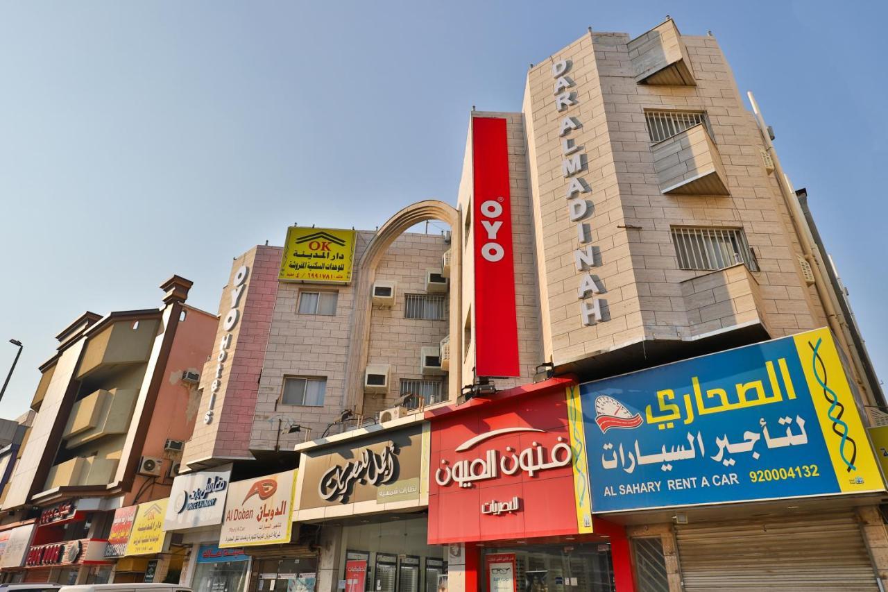 Oyo 350 Dar Almadinah Hotel Джеда Екстериор снимка