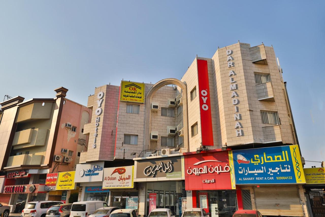 Oyo 350 Dar Almadinah Hotel Джеда Екстериор снимка