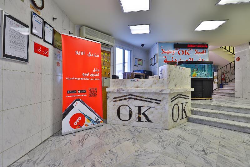 Oyo 350 Dar Almadinah Hotel Джеда Екстериор снимка