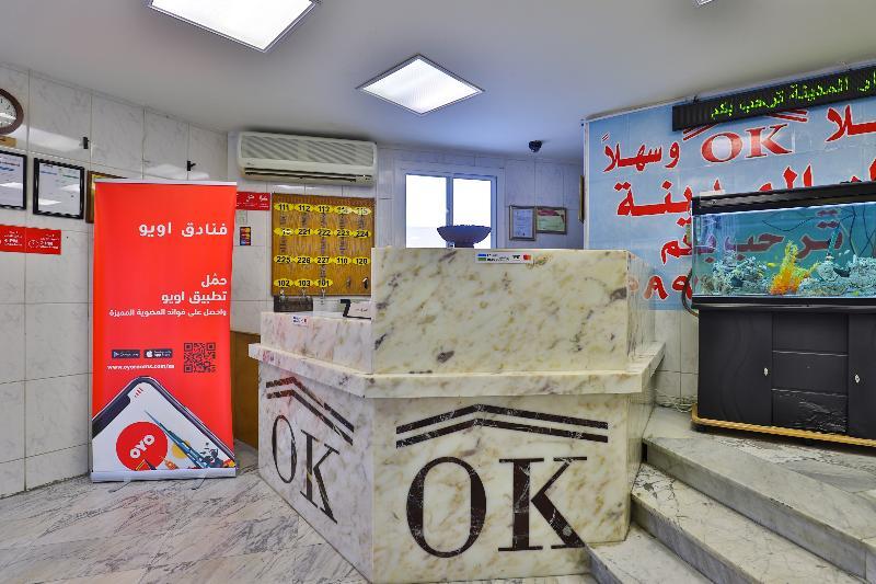 Oyo 350 Dar Almadinah Hotel Джеда Екстериор снимка